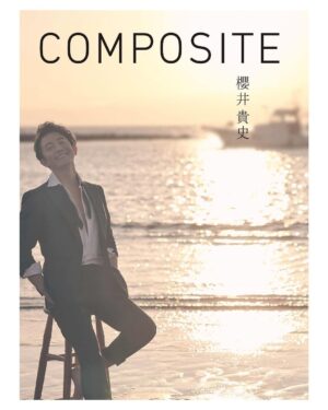 Takashi Sakurai Instagram - 2023年頑張った！

表紙は自分のCOMPOSITEとOCEANSにも出られた！

PROUDMENの最高の新しいビジュアルも作れた！

ありがとう支えてくれた全てのみなさん！
ありがとう助けてくれた全てのみなさん！

初めてやってみるって素晴らしい
引くほど大変だけど素晴らしい

2024年が皆様にとって素晴らしい年になりますように！

#2023年12月31日
#大晦日