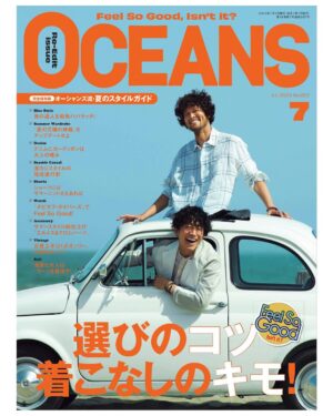 Takashi Sakurai Instagram - 2023年頑張った！

表紙は自分のCOMPOSITEとOCEANSにも出られた！

PROUDMENの最高の新しいビジュアルも作れた！

ありがとう支えてくれた全てのみなさん！
ありがとう助けてくれた全てのみなさん！

初めてやってみるって素晴らしい
引くほど大変だけど素晴らしい

2024年が皆様にとって素晴らしい年になりますように！

#2023年12月31日
#大晦日