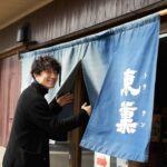 Takashi Sakurai Instagram – オリックスグループの公式アカウント @orix_smile_on にて千葉県佐原市へ旅をしてきました！

水郷の町佐原は北総の小江戸とも呼ばれる当時の街並みが残っていてとても素敵な所でした

是非@orix_smile_on のインスタもチェックしてみて下さいね！

#PR
#カーシェア 
#カーシェアリング 
#シェアリングエコノミー
#オリックスグループ
#オリックス
#ORIXGroup
#ORIX