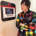 Takashi Tsukamoto Instagram – フジテレビ「人志松本の酒のツマミになる話」
今夜9時58分～放送です！
ぜひ！！
#フジテレビ #人志松本の酒のツマミになる話 #塚本高史