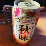 Takashi Tsukamoto Instagram – 季節限定のビール、癒し。
いただきます！
#秋味
#beer
#ビール
#季節限定