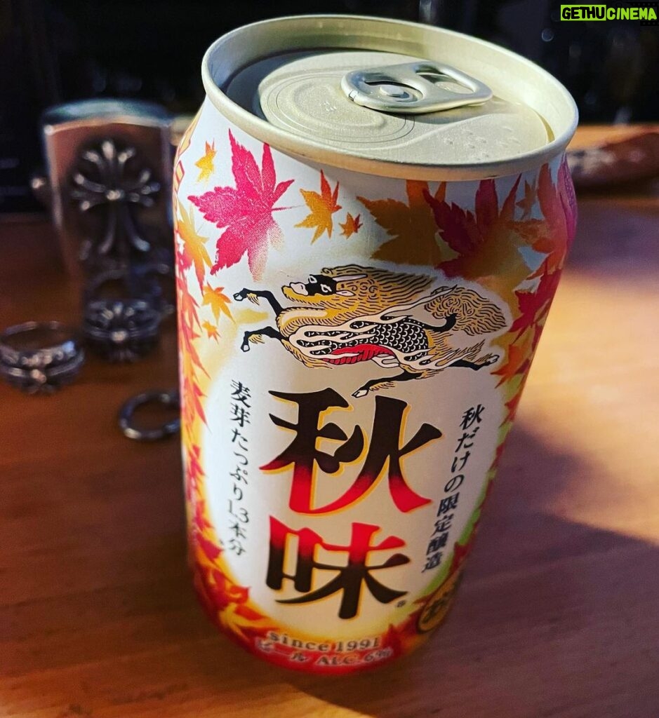 Takashi Tsukamoto Instagram - 季節限定のビール、癒し。 いただきます！ #秋味 #beer #ビール #季節限定