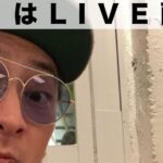 Takashi Tsukamoto Instagram - GAPPERs YouTube Update📽 塚本高史の今夜も眠らせNight LIVE配信アーカイブ公開 2023.4.22 20:00 UP!!! 🔜プロフィール欄に動画リンクあります。 #塚本高史 #ラジオ番組 #ラジオ #満心創痍 #RADIO #睡眠の質