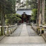 Takashi Tsukamoto Instagram - 三峰神社 パワー頂きました‼️ 40歳もバリバリ生きます👍 #三峰神社 #埼玉 #秩父