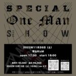 Takashi Tsukamoto Instagram - 満心創痍 Special One Man Show 2022 【日程】 11月26日（土） 【場所】 青山RizM open 17:30 start 18:00 【チケット】 前売り¥3,500 当日 ¥4,000 【発売日】 10/13(木) 10:00〜イープラスにて ■購入ページURL https://eplus.jp/sf/detail/3737930001-P0030001 ■青山RizM URL https://ruido.org/rizm/ 「新型コロナウイルス 感染症の会場での対策について政府・業界団体策定のガイドライン」を確認した上でご参加下さい。 #満心創痍 #11月26日 #青山RizM