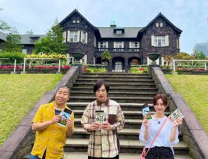 Takashi Tsukamoto Instagram - フジテレビ「なりゆき街道旅」
5月29日（日）12:00〜放送！
#なりゆき街道旅 #王子