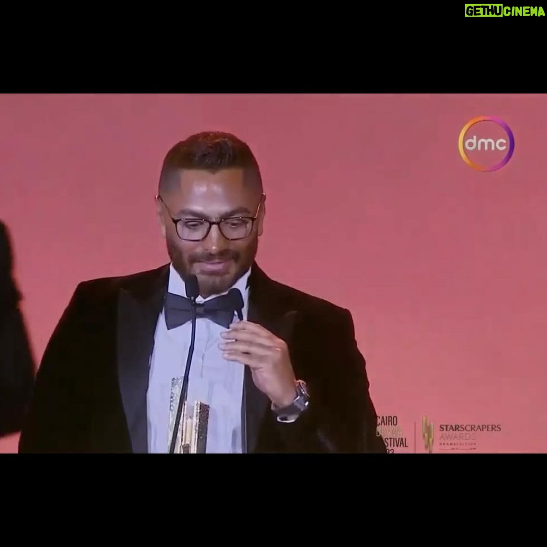 Tamer Hosny Instagram - تكريمي بجائزه Starscraper من مهرجان العلمين الدوره الثانيه