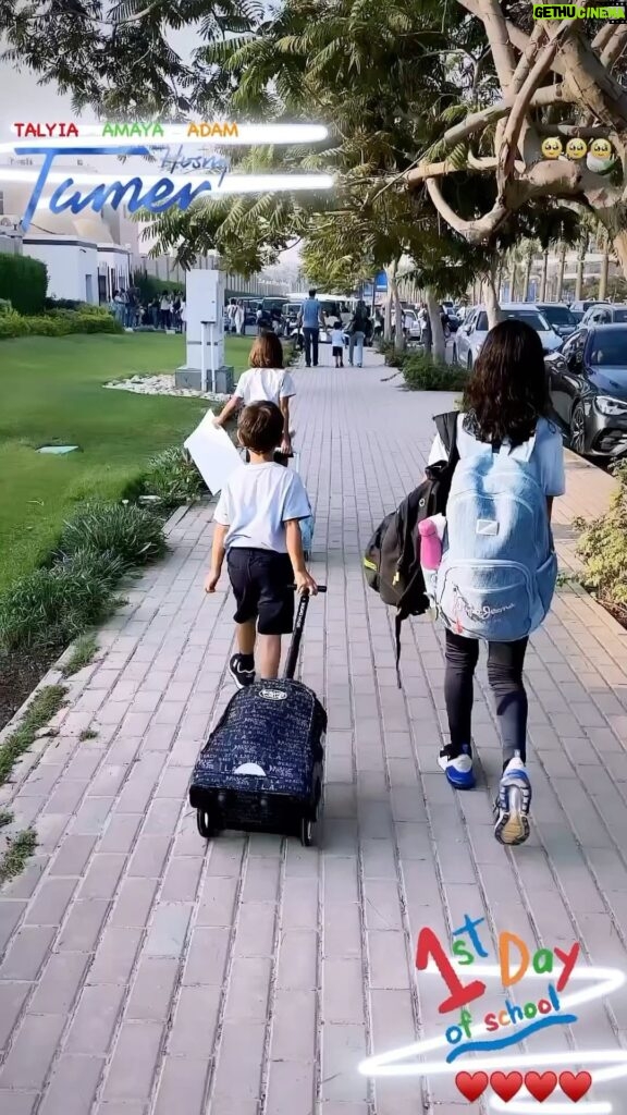 Tamer Hosny Instagram - اول يوم مدارس 😀💪❤️❤️❤️حبايب قلبي عقبال اول يوم جامعه يارب🤲