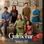 Tanvi Rao Instagram - I'm extremely happy to be a small part of this beautiful, heartfelt story. I always wished to tell stories that could navigate into deep corners in people. This movie is sure to make home in all hearts :') At its premiere, when the end credits started rolling, I was brimming with so many undefinable emotions. I'd love for you to feel them too :') "Gulmohar" now on Disney+hotstar. Do give it a watch. I'm sure it will leave with you a warm smile ❤ @pagliji Director: @rahulchittella Cinematographer: @eeshitnarain #Gulmohar #family #love #life #stories #heartfelt #touching #disneyplushotstar