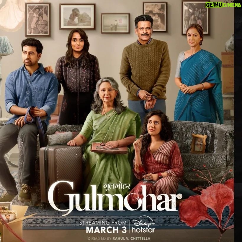 Tanvi Rao Instagram - I'm extremely happy to be a small part of this beautiful, heartfelt story. I always wished to tell stories that could navigate into deep corners in people. This movie is sure to make home in all hearts :') At its premiere, when the end credits started rolling, I was brimming with so many undefinable emotions. I'd love for you to feel them too :') "Gulmohar" now on Disney+hotstar. Do give it a watch. I'm sure it will leave with you a warm smile ❤ @pagliji Director: @rahulchittella Cinematographer: @eeshitnarain #Gulmohar #family #love #life #stories #heartfelt #touching #disneyplushotstar