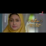 Tanvi Rao Instagram - Meet Jamelaa- She sees, hears, tastes and senses music in - a child's cry, the chatter of mirrors, the laughter of birds, the footsteps of a group of women - in everything. But will the world ever hear the tunes that make up her dreams? Do visit her on @colorstvtamil from the 10th of October, at 7pm. #jamelaa #colorstamil #viacom18 #tv #television #tvshow #serial #serialactress #music #sing #tamil #islam #culture #story Chennai, India
