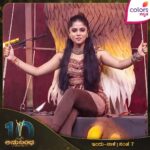 Tanvi Rao Instagram – ಅನುಬಂಧ ವೇದಿಕೆಯಲ್ಲಿ ಗ್ಲಾಮರ್ ಬೆಡಗಿಯರ ಜಬರ್ದಸ್ತ್ ಪರ್ಫಾರ್ಮೆನ್ಸ್	

ಅನುಬಂಧ AWARDS – 2023 | ಇಂದು-ನಾಳೆ | ಸಂಜೆ 7 #AnubandhaAwards2023 #ColorsKannada #ಬಣ್ಣಹೊಸದಾಗಿದೆ #ಬಂಧಬಿಗಿಯಾಗಿದೆ