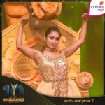 Tanvi Rao Instagram – ಅನುಬಂಧ ವೇದಿಕೆಯಲ್ಲಿ ಗ್ಲಾಮರ್ ಬೆಡಗಿಯರ ಜಬರ್ದಸ್ತ್ ಪರ್ಫಾರ್ಮೆನ್ಸ್	

ಅನುಬಂಧ AWARDS – 2023 | ಇಂದು-ನಾಳೆ | ಸಂಜೆ 7 #AnubandhaAwards2023 #ColorsKannada #ಬಣ್ಣಹೊಸದಾಗಿದೆ #ಬಂಧಬಿಗಿಯಾಗಿದೆ