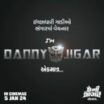 Tarjanee Bhadla Instagram - Danny Jigar EK MATR 💪🏻