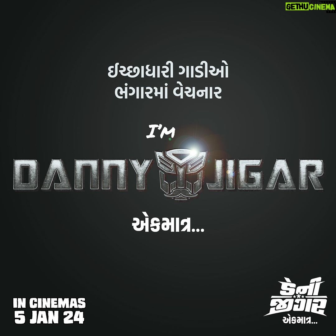 Tarjanee Bhadla Instagram - Danny Jigar EK MATR 💪🏻