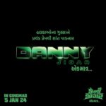Tarjanee Bhadla Instagram - Danny Jigar EK MATR 💪🏻