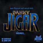 Tarjanee Bhadla Instagram - Danny Jigar EK MATR 💪🏻