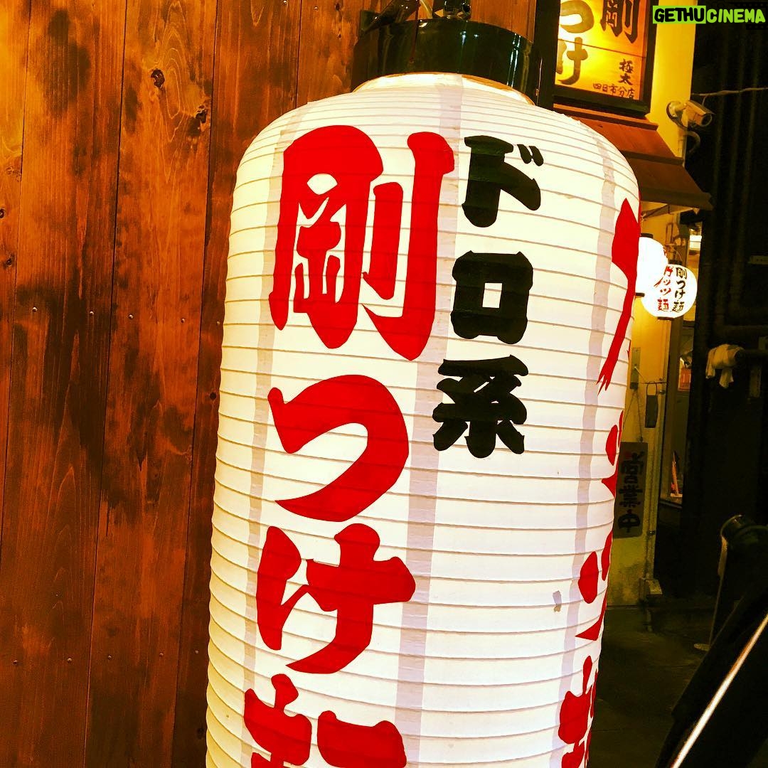 Ted Kravitz - 540 Likes - Backstreet Yokkaichi
