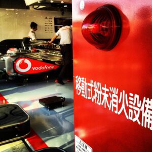 Ted Kravitz Instagram - Jenson Button, Suzuka, Japan