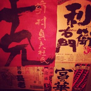 Ted Kravitz Instagram - Tokyo, Japan, October 2013