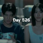 Thasorn Klinnium Instagram - EARTH-526🌠 #NANONความพยายามอยู่ที่ไหน