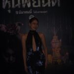 Thasorn Klinnium Instagram - งานนี้ แต่งหน้า ทำผม หาชุด เอวี่ติง ทำเองหมดค่าา🙏🏻 ภูมิใจนิดนึง ซ้อมติดขนตาปลอมก่อนวันงานตั้ง2วัน😂 #galapremiereหุ่นพยนต์ #หุ่นพยนต์ Major Cineplex Ratchayothin | เมเจอร์ ซีนีเพล็กซ์ รัชโยธิน