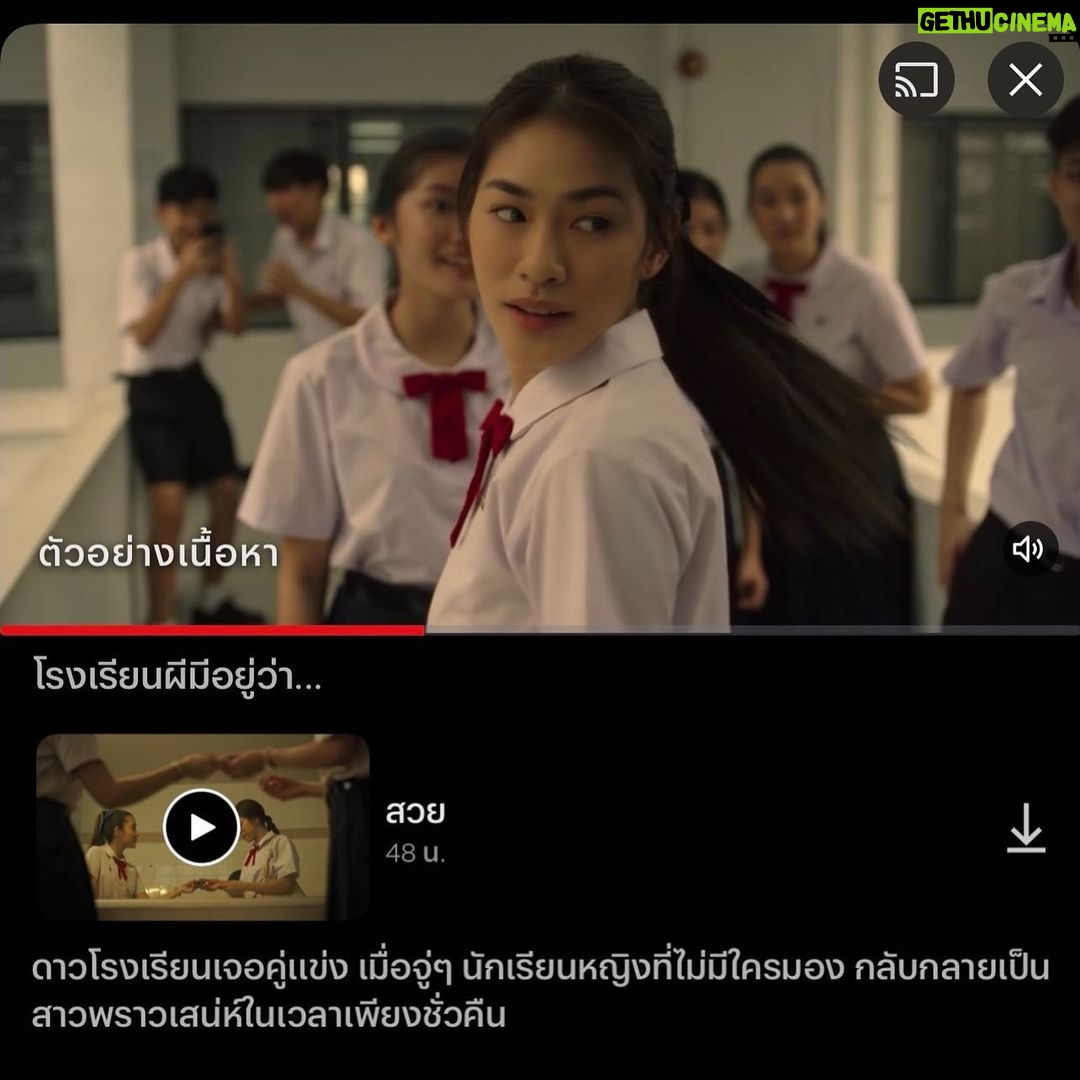 Thasorn Klinnium Instagram - random🫁 #schooltalestheseries