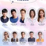 Thasorn Klinnium Instagram – New role🐭 #Mouse
#บวงสรวงซีรีส์พิทรูซีเจ2023