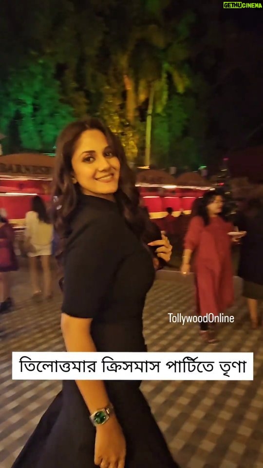 Trina Saha Instagram - তিলোত্তমার ক্রিসমাস পার্টিতে তৃণা 🧑🎄♥️💃 @trinasaha21 #Christmas #party #tilottoma #movie
