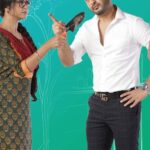 Trina Saha Instagram - AV-র হাতের ডবল ডেকার কফি নাকি কথার স্পেশাল চা- দোটানায় শ্রাবণ ও ওমকার! 15 ডিসেম্বর শুক্রবার থেকে ‘কথা’ প্রতিদিন 7:00 PM স্টার জলসায়। #কথা #স্টারজলসা #StarJalsha #Kothha