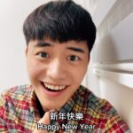 Tyler Ho Instagram - 2024 here I come