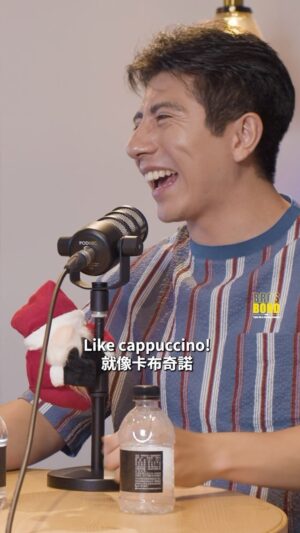 Tyler Ho Instagram - EP08【聖誕快樂 Happy Xmas】S2中 🎅 SANTA CAN BE LATINO ? 
——————
Host : @enriqueconcor & @tyler_hohoho 
——————
Official Sponsor: @studio307__ 
———
#xmas #christmas #merrychristmas #jesus #taiwan #peru