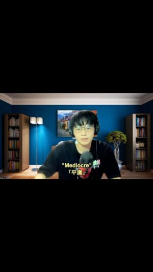 Tyler Ho Instagram - 前幾天在聊天過程中，道出自己極度不擅長接受讚美，總是扭扭捏捏，無法大方欣然地接受。
思考沈澱了幾天，我想是與我在國中時期被師長評價為「庸才」有著很深的因果關係

不知道有沒有人也是這樣？面對他人正向的稱讚，卻從腳底發涼，因為覺得自己始終不夠好，不夠格被說的那麼棒。

如果你也是，我想跟你說：「你好好地成為了現在的自己，很努力了，也已經充分足夠了，我愛你🤟🏻」

#selfreflection #findingclosure #facingtrauma