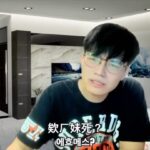 Tyler Ho Instagram - 惠妍自從跟振宇分手後，馬上交了新男友。但是惠妍新的歐巴男友混到了台客血統… - 台語韓文混雜在一起，真的不違和恩🤣 我已經決定了在韓文還沒流利之前，我都要這樣子講話！ 但是我要抱歉的是，影片裡有不正確的資訊，是我疏忽了：那就是…「就算是二手，也絕對買不到5萬5的愛馬仕包包！請不要被我誤導了… 然後 Hermès 這個牌子的包包，H真的不發音呦～～～ - 想特別感謝兩位熱心天使 願意幫我這種沒營養的片子生出韓文字幕！ @icirsm520 @janice10281028 希望有天也可以跟妳們一樣韓文嚇嚇叫！😎 #개그영상 #대만어 #한국어 #funnyshorts #actinglife