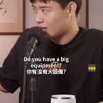 Tyler Ho Instagram - 大家身邊ㄧ定都有那個喝酒前後天差地遠的捧油吧!🤣🫣 ～ We always have that one friend who has different!personalities when they’re drunk! 🤣Tag that friend here! Official Account: @brosbond Host: @tyler_hohoho & @kiqueconcor #brosbond