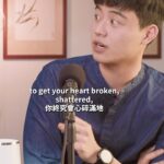 Tyler Ho Instagram - EP02 S1 “愛之深，你願意忍受心碎還是骨裂？跟邦德兄弟一起，深入探討情感痛苦與身體痛苦的困境抉擇吧！ “Love hurts, but would you rather endure a shattered heart or a fractured bone? Join us as we delve into the intriguing dilemma of emotional pain versus physical suffering. #brosbond #love #inspiration #true #reels #podcast #taiwan #台灣 Taiwan