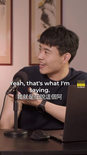 Tyler Ho Instagram - 沒可能有人是吃牙膏長大的吧。🙀
-
Raise your hand if you’ve actually swallowed toothpaste when you were a kid.

Podcast Official Account: @brosbond 
Host: @tyler_hohoho @kiqueconcor 
#brosbond