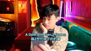 Tyler Ho Instagram - when your friend set you up a date but forgot to tell you she is Gen Z…
-
當你朋友幫你敲約會，但忘記告訴你對象是Z世代…
Btw, I hate you if you understand the whole thing🤣🤣

slang英文俚語小教室：
👑Queen, King 是Z世代常用的稱呼對方的詞，有點像男神女神一樣互捧的概念(?!)💁🏻‍♂️
-
It’s the ______ for me.
當某件人事物「很顯」，「很特別」或吸引到對方注意時，就可以用這句話填空，表達自我主觀的觀察。可以是稱讚，也可以是汙辱。

It's the ugly ass shoes for me. 那雙鞋真是有夠醜欸
It's the polishness of the shoes for me. 那雙鞋亮度和光澤真的很有欸
-
It’s giving me ________ vibe.

It’s giving…
很口語的，「就一種…」，「讓我感覺…」表達方式

vibe 在不同語境裏會有不同的意思，多數可以「氛圍」、「氣氛」、「能量」、「磁場」、「對的感覺」來去翻譯，就是我們說的一個感覺～ 一種fu～

Good vibes only. 負能量退散
I really like my new friends. We totally vibe! 我很喜歡我的新朋友們，完全一拍即合啊！
-
thrifted = a secondhand item
二手店買到的東西，或是使用不全新的物品時，它就是thrifted

I like to go to thrift stores to hunt out unusual pieces I know no one else will have. 我喜歡去二手衣物店淘寶因為我不喜歡撞單品
-
chic 
法文，發音為sheek，時尚、優雅、別緻、與眾不同

You look so chic today. 你今天穿搭好時尚
Look at that handbag, it's so chic. 那包包好好看好別緻喔
-
No cap = not lying
真話、實話，「講真的啦」

She likes to cap about everything. She can't be trusted. 她老是謊話連篇啊，她不能信啦

Nah bro, i aint capping. Ariana Grande did text me last night. 兄弟，真心不騙，Ari昨晚真的有傳訊息給我
-
🔑 high key 高調地、超級地、強烈地
🔑 low key 低調地、默默地、不喧嘩的

She lowkey likes that boy. 她默默地喜歡那男生

I highkey need to go to Harry Styles’ concert. 我一定必須無條件要去Harry Style的演唱會啦！