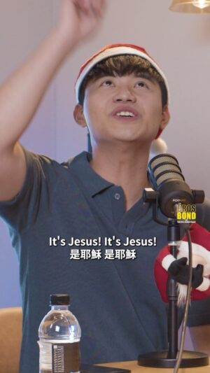 Tyler Ho Instagram - EP08【聖誕快樂 Happy Xmas】S2中 😎 IT’S JESUS🤩🤘🏻🎄
——————
Host : @enriqueconcor & @tyler_hohoho 
——————
Official Sponsor: @studio307__ 
———
#xmas #christmas #merrychristmas #jesus #taiwan #peru