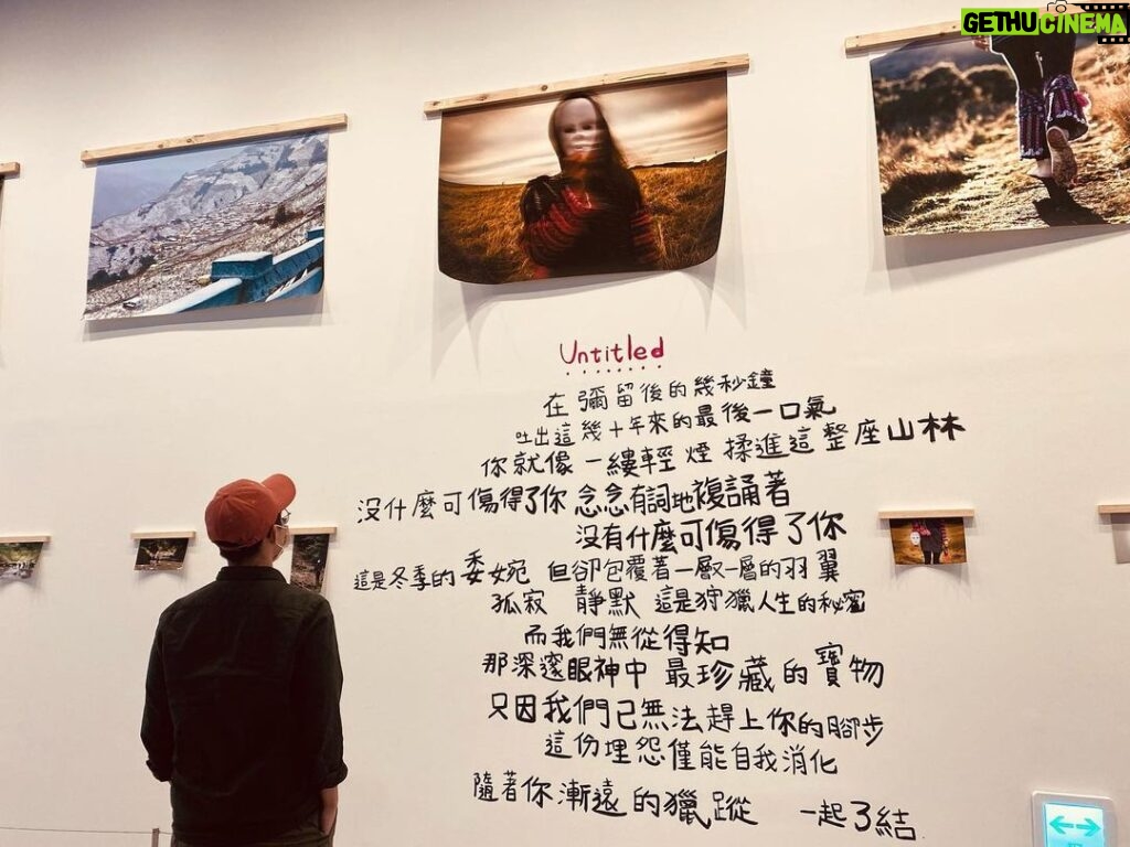Tyler Ho Instagram - There's more to a person than ___________. 臺南市美術館2館