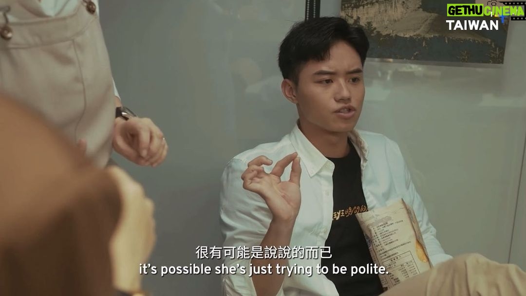 Tyler Ho Instagram - TaiwanPlus 《Legit Mando 2》 Ep1 “Goodbye.” 再見 完整版在TaiwanPlus官網呦! 可免費收看,它們也推出全新App了呦! 還是一樣欠扁的阿何~ Bite me😛😛 Show host @rifatkarlova Talent @c.y.c_33 @teacherktv @tyler_hohoho Director @ychouchouette Production @taiwanplus Legit Mando Season 2: Ep. 1 - Goodbye (再見) 再見👋🏻 Goodbye. 明天見 See you tomorrow. 下次再約 See you again next time. Host Rifat and Mr. Sweet’O Potato teach the Mandarin phrase “goodbye.” In this episode’s short skit, A-He and Katie bid farewell to their beloved coworker, Ching. #legitmando #lingolingo #taiwanese #learningisfun #대만중국어 #season2