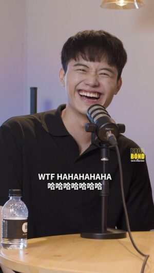 Tyler Ho Instagram - EP06【邦德補習班 Brosbond Buxiban】貓會說RRRR嗎？
——————
Host: @enriqueconcor & @tyler_hohoho 
——————
Official sponsor: @studio307__ 
———
#西文 #語言 #taiwan #latino #podcast #reels #reelsinstagram