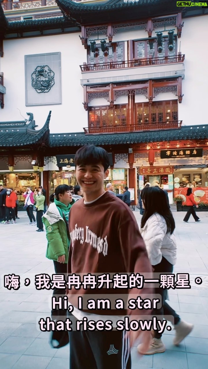 Tyler Ho Instagram - 能被大家認識真的很幸福!我也想認識你們! 我媽媽是「智慧和貞節的化身」 @feiyang0904 我姊姊是「在心中草原自由奔馳的靈魂」 @skye_ti1996 - It‘s truly a blessing to be recognized and known by you guys! I want to get to know you too! ❤️ - #nameappreciationpost