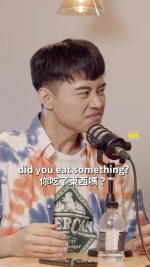 Tyler Ho Instagram - 【分手那些故事 BREAKUP STORIES】3️⃣
-
HOST : @enriqueconcor @tyler_hohoho 
#podcast  #brosbond #taiwan #why