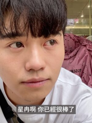 Tyler Ho Instagram - EP02韓國自己行 

希望所有人的心，都能被自己療癒。
