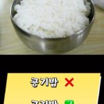 Tyler Ho Instagram - POV: 한국어를 대충 배운 너 POV: 沒有用心學韓文的你 （雖然翻成中文就不好笑了 但當天所有韓國人都笑瘋 我還以為我要登上喜劇巔峰了？！） #한국어배우기