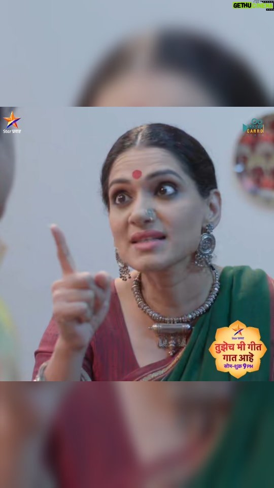 Urmilla Kothare Instagram - मंजुळा साहेबरावला त्याची जागा दाखवते... पाहत रहा... 'तुझेच मी गीत गात आहे’ सोम ते शुक्र रात्री ९ वा. Star प्रवाह वर... #TujhechMiGeetGaatAahe #StarPravah @urmilakothare @abhijeetkhandkekar @avni.taywade @tejaswinilonari @pallavivaidya_official @sachinsdeshpande @hardeek_joshi @ddhanashri_official @kanchangupte @avaneeaniruddhajoshi @vighnesh.369 @usha_naik_11 @shubhaprashant_official @josdip @tejendraneswankar @sonawaneshemant @mihirvelankar #suvarnamantri @shaileshdatar @nitinpatil672 @umeshbane_official @star_pravah #urmilakothare #abhijitkhandkekar #avnitaywade #TejaswiniLonari #umeshbane #deeptijoshi #TMGGA