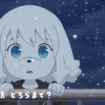 VaVa Instagram - 【ODDTAXI 本日26:00 最終話】 ⁡ めちゃくちゃ寂しいのですが、 本日ついに劇伴を担当しました、 アニメODDTAXIが最終話を迎えます。 ⁡ 正直一生続いて欲しいなと思ってます。w 是非とも皆さんご覧ください！！ ⁡ PS : 最終話公開後に色んな人と ODDTAXIの話をするのが楽しみであります。 ⁡ 　　　へいﾀｸｼｰ （ﾟ｣ﾟ)ノ ノ|ﾐ| 　」L ￣￣￣￣￣￣￣￣￣￣ 　　　　　 ＿/￣＼_ 　　　　　└○―○┘=3