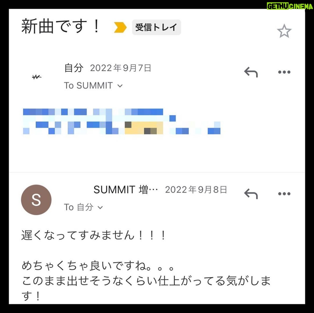 VaVa Instagram - 6年前にSUMMITというレーベルに入るまで まさか自分がラップして人前で 歌うなんて想像すらしてなかった。 そこから増田さんに ずっとお世話になってるけど、 曲を褒められた時は今でも 宝くじに当選したぐらいの アドレナリンを毎回感じます。 僕の好きなかっこいい先輩たちが いつもかっこいい曲を出すレーベルだから これからもかっこつけるのではなく、 かっこついていたい。 明日の発表、楽しみにしててね! いつも皆さん気にかけてくれて ありがとうございます!