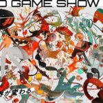 VaVa Instagram - この話もらった時泣きました 4年ぶりに開催される東京ゲームショウで ライブします、みんなきて 幕張メッセ